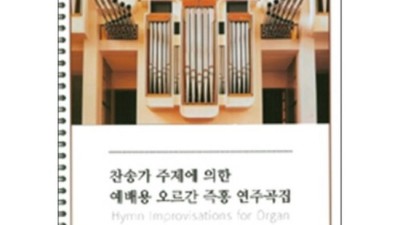 놓치면 후회! 찬집백연경 솔직 후기 & 꿀팁🍯